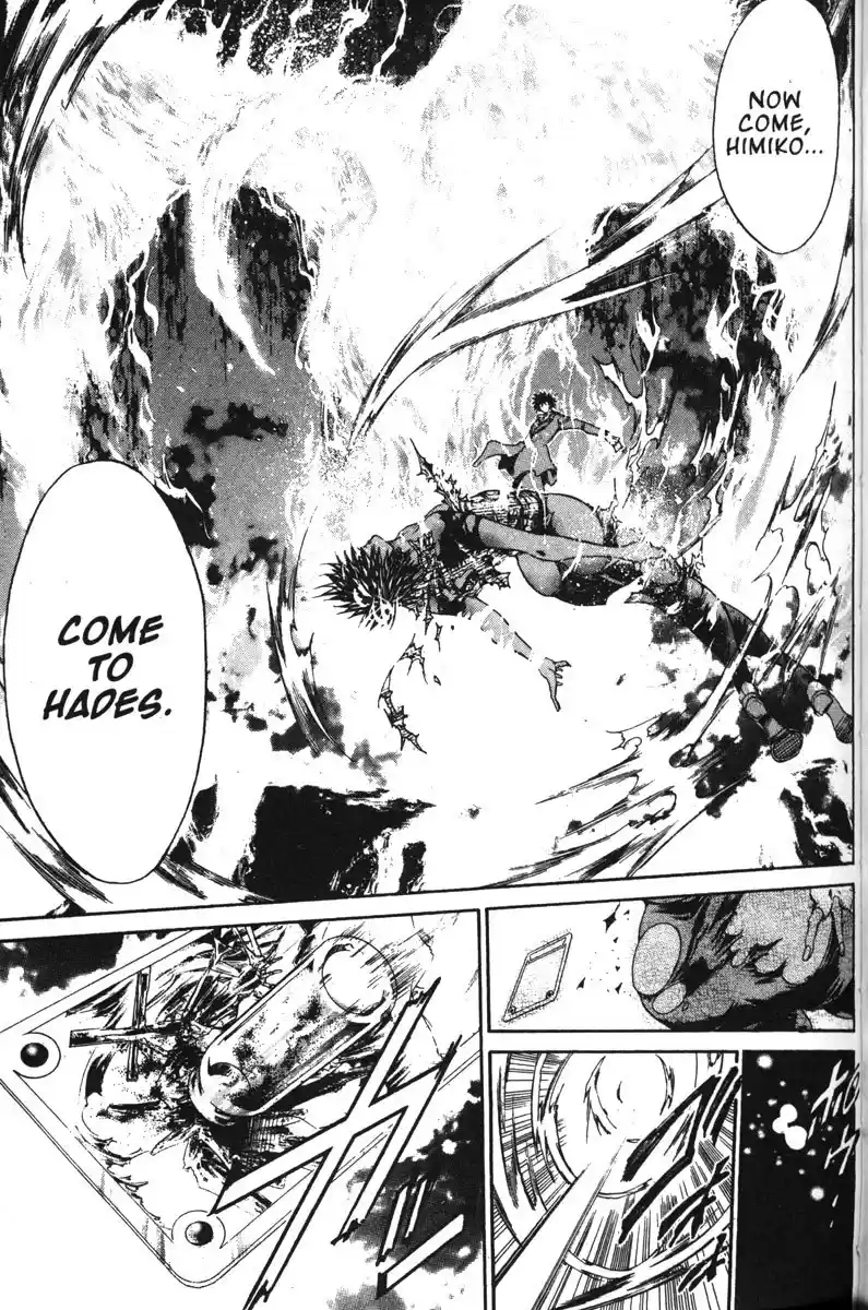 Get Backers vol.17 ch.137