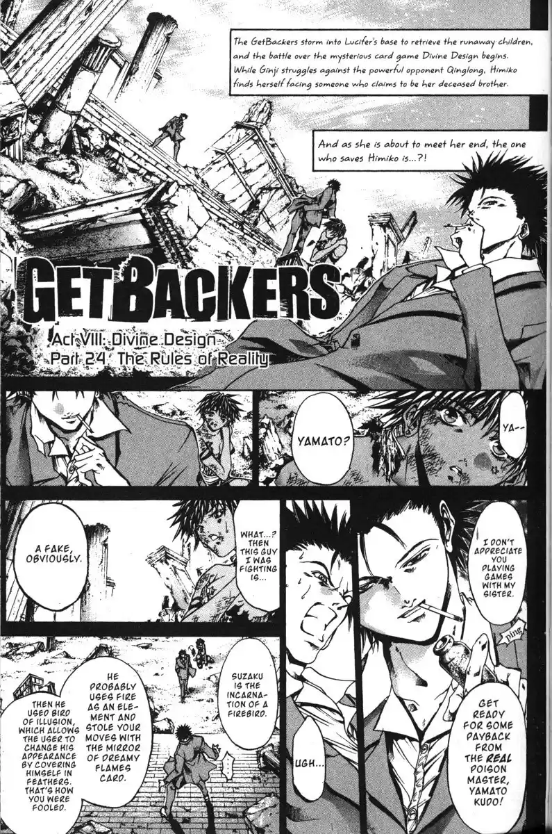 Get Backers vol.17 ch.137