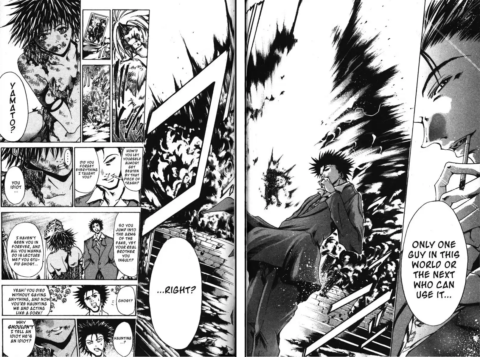 Get Backers vol.17 ch.138