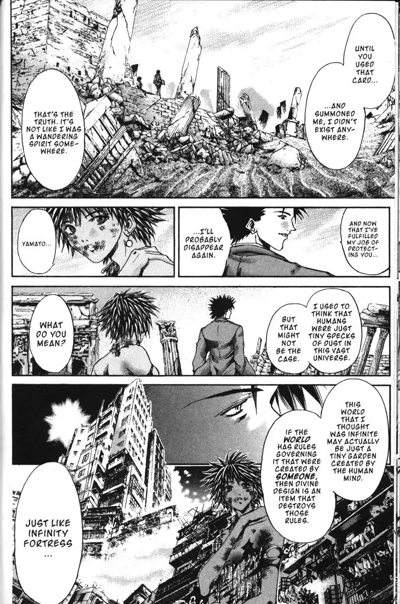 Get Backers vol.17 ch.138