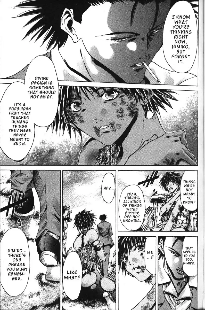 Get Backers vol.17 ch.138