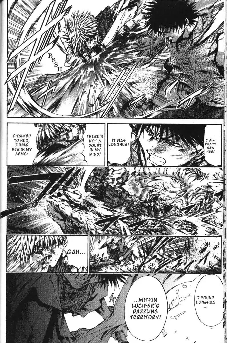 Get Backers vol.17 ch.138