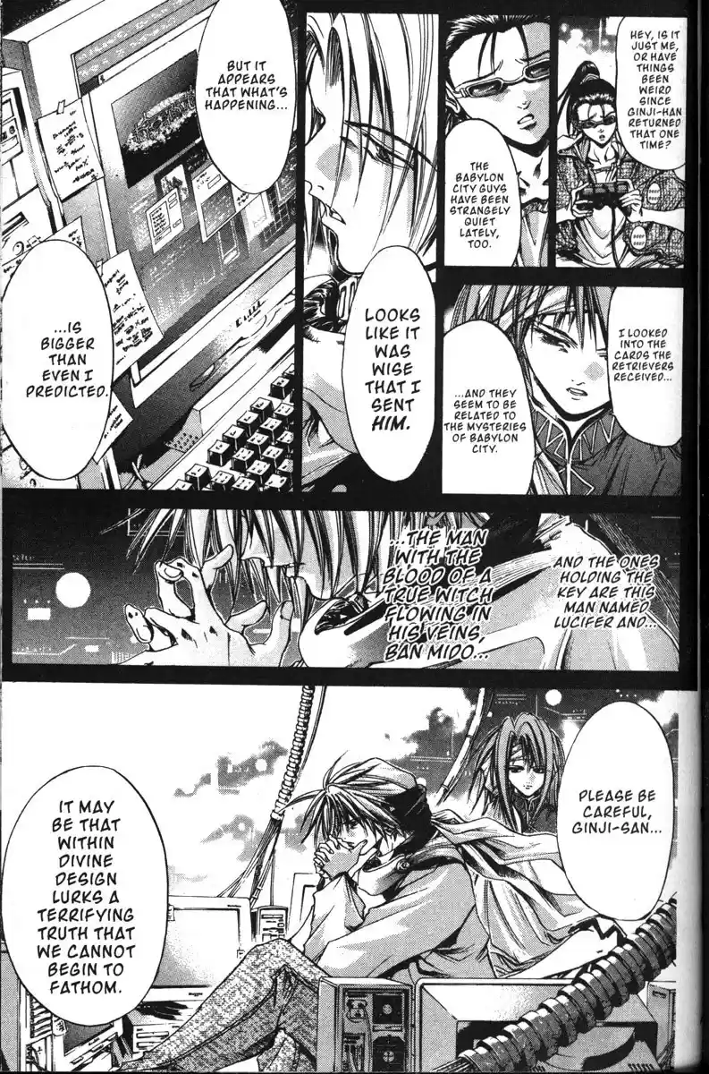 Get Backers vol.17 ch.139