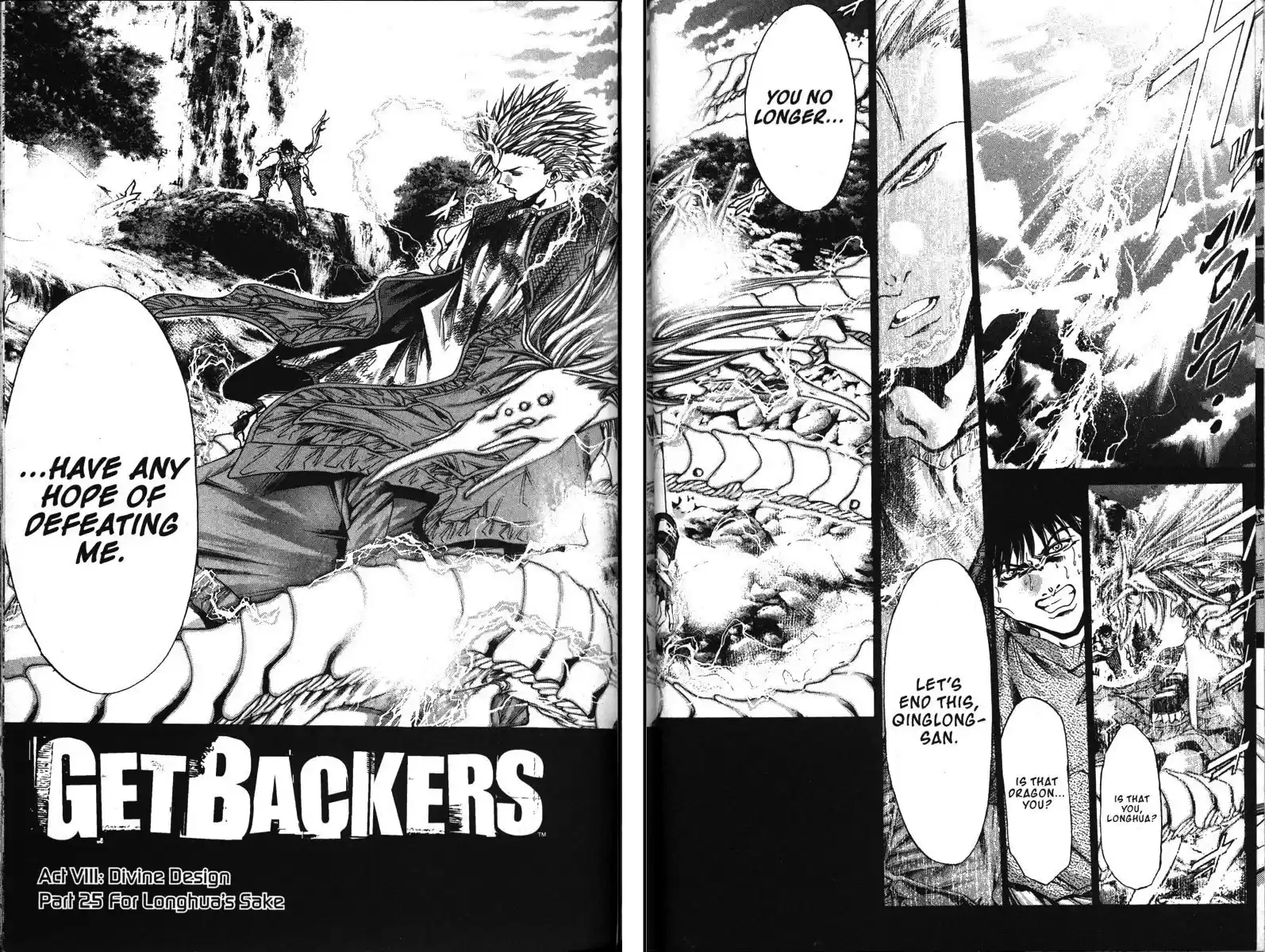 Get Backers vol.17 ch.139