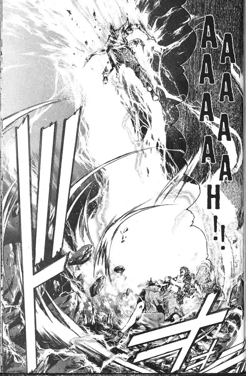 Get Backers vol.17 ch.139