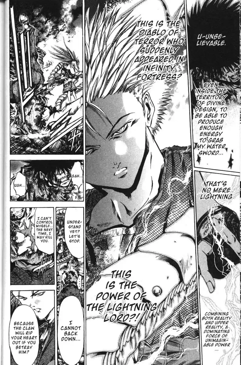 Get Backers vol.17 ch.139