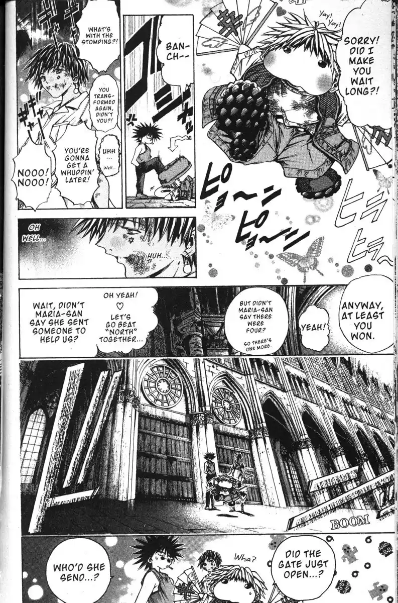 Get Backers vol.17 ch.139