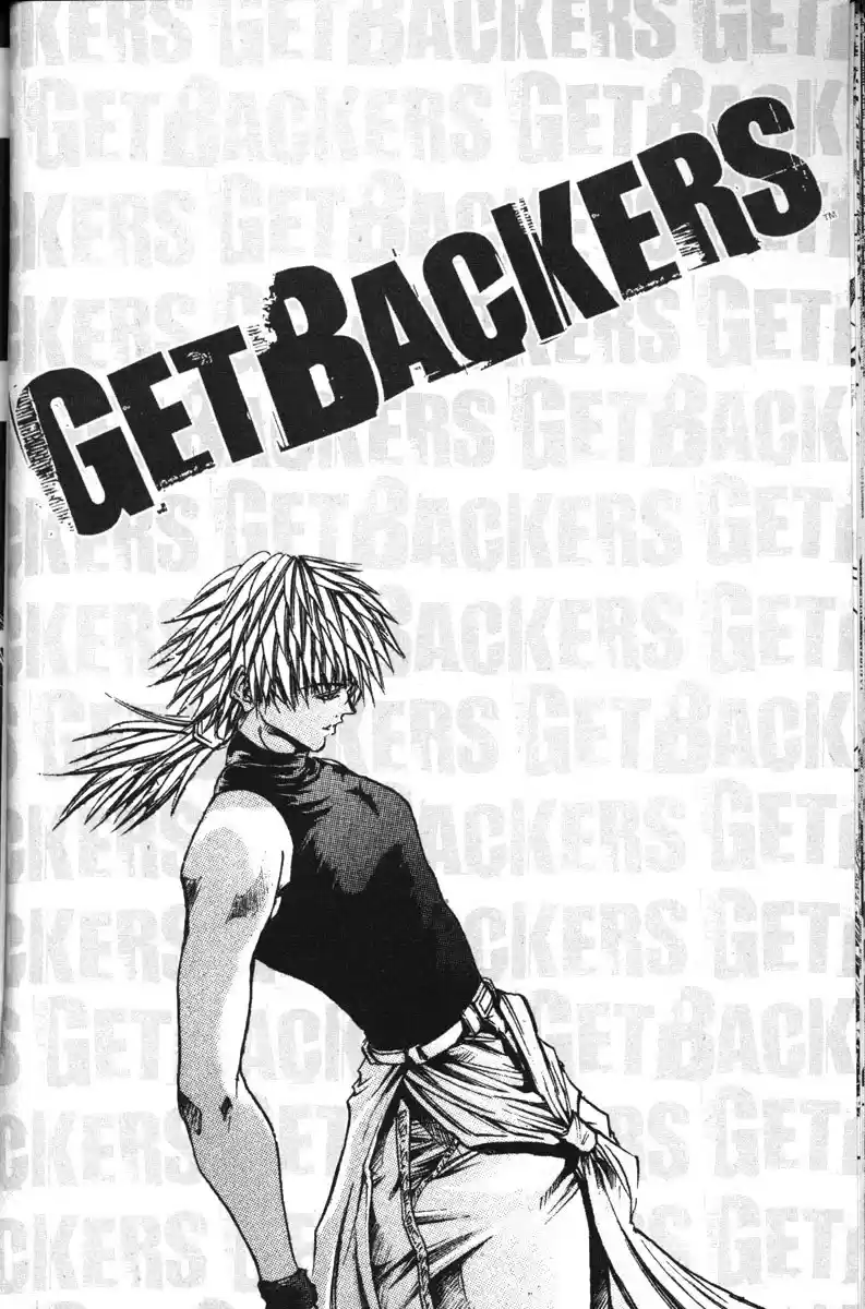 Get Backers vol.17 ch.139