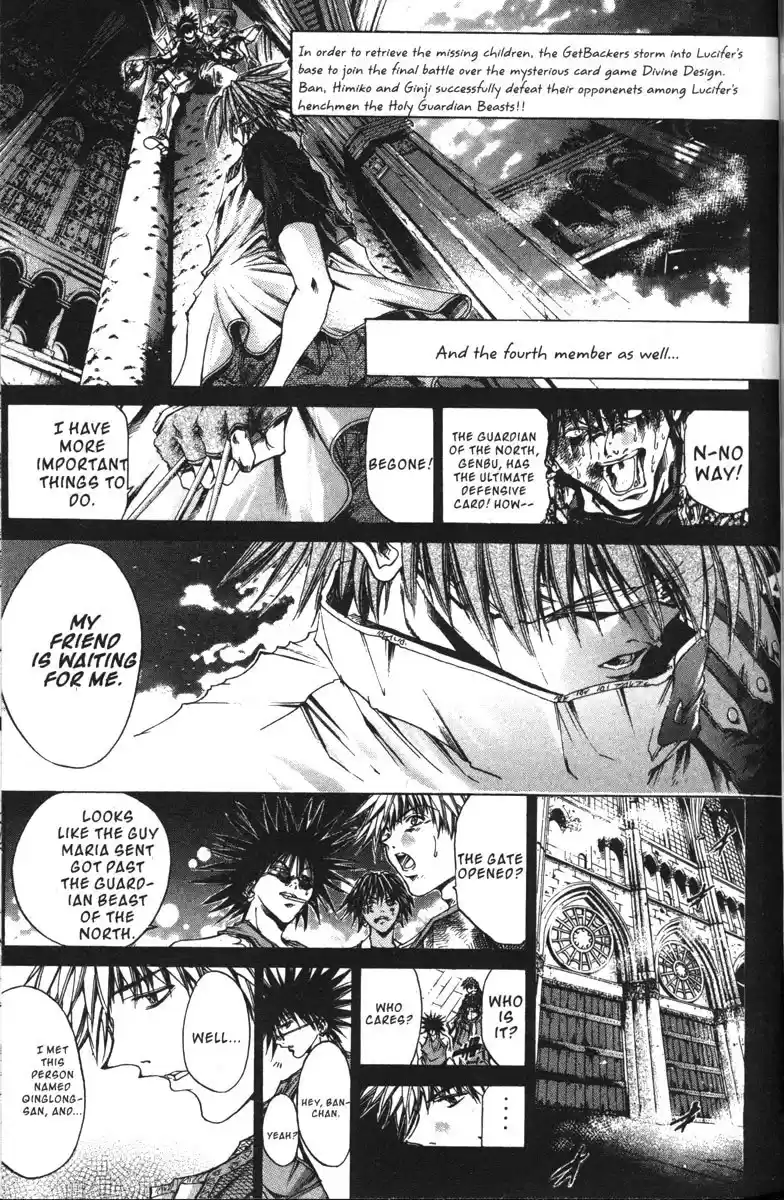 Get Backers vol.17 ch.140