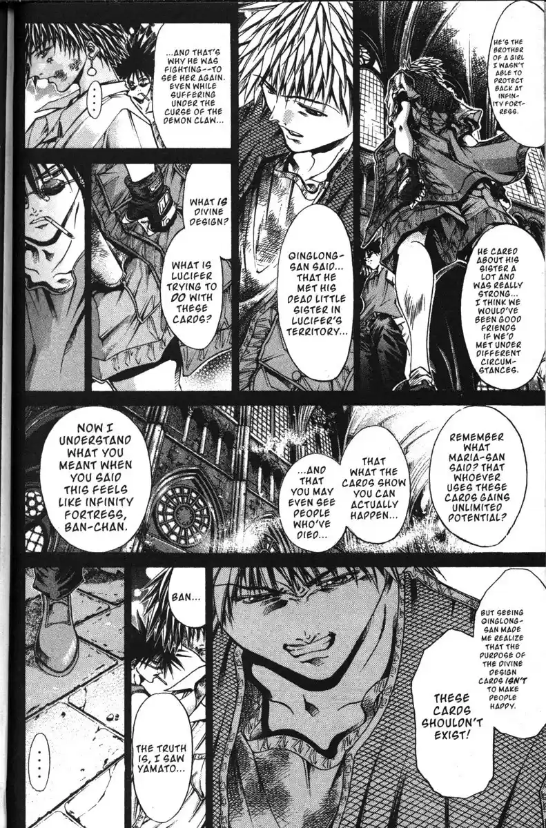 Get Backers vol.17 ch.140