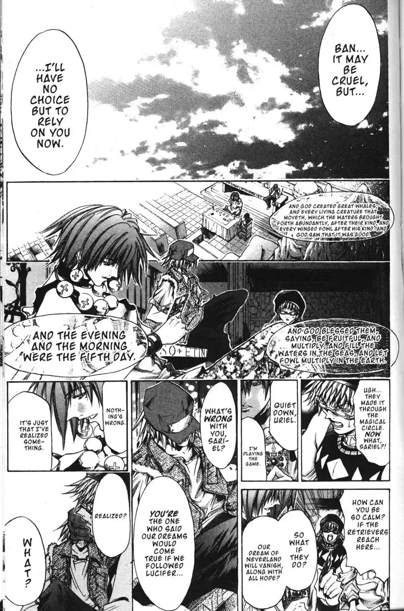 Get Backers vol.17 ch.140