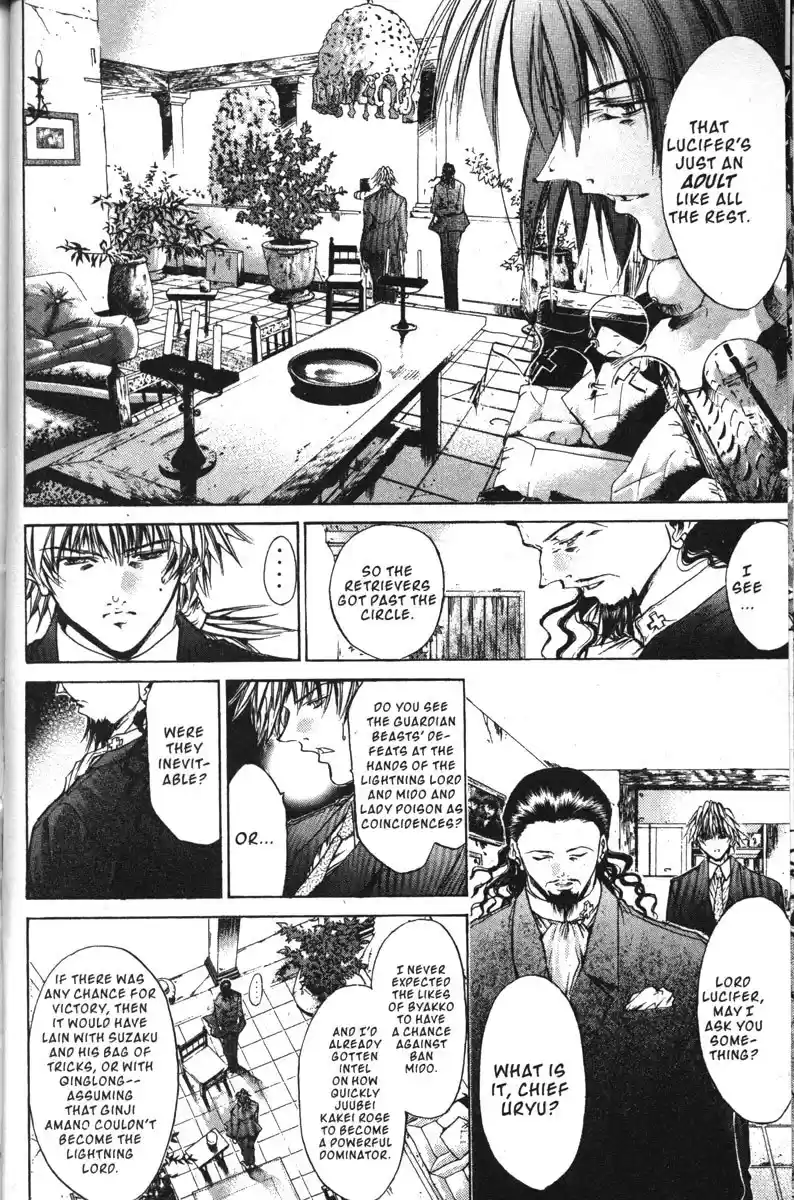 Get Backers vol.17 ch.140