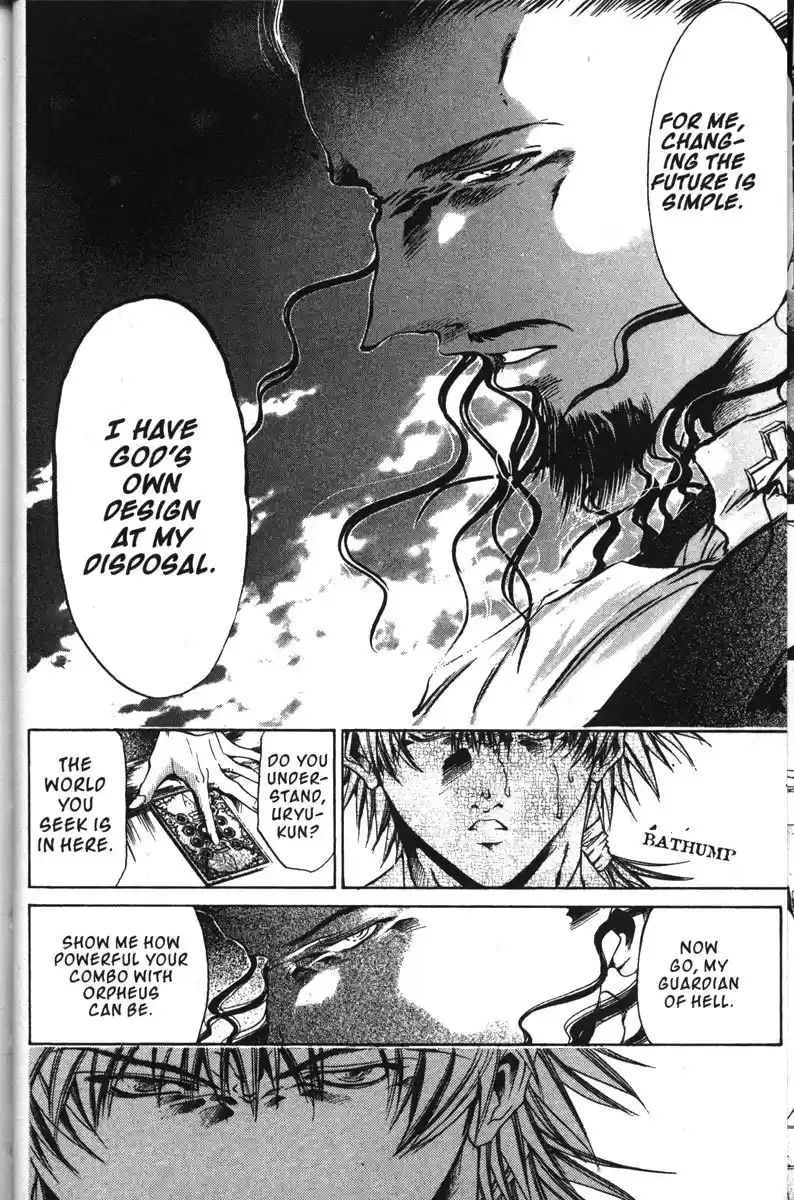 Get Backers vol.17 ch.140