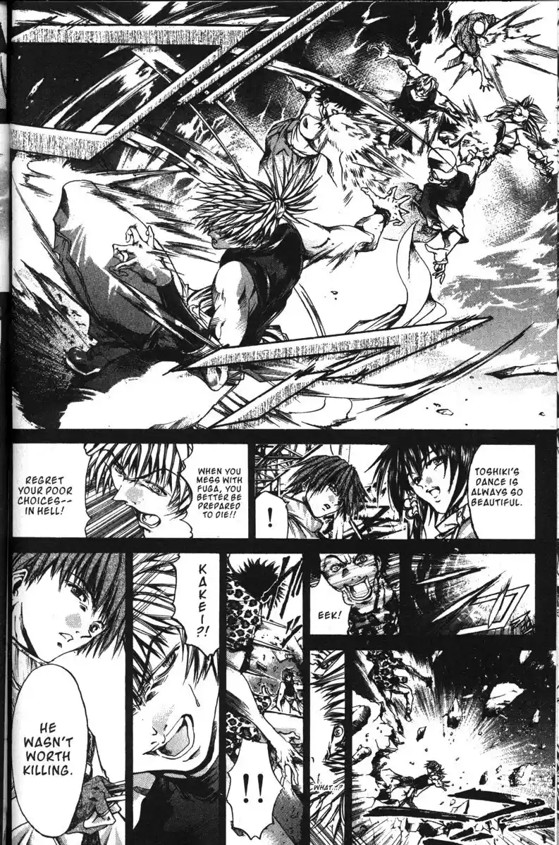 Get Backers vol.17 ch.140