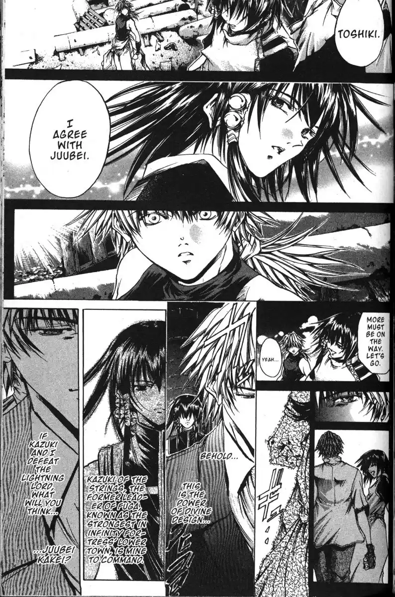 Get Backers vol.17 ch.140