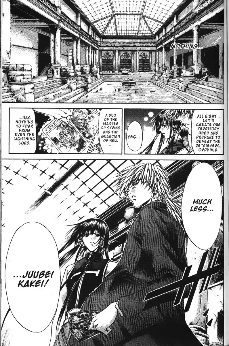 Get Backers vol.17 ch.140