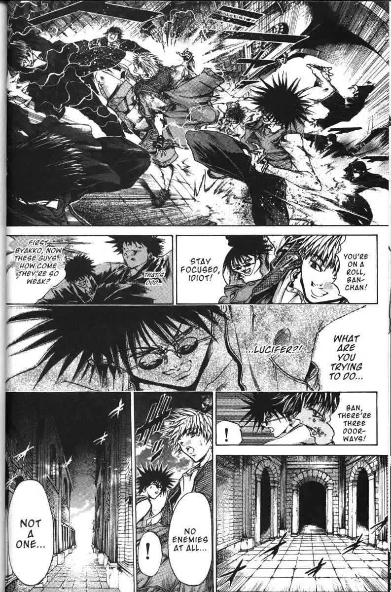 Get Backers vol.17 ch.140