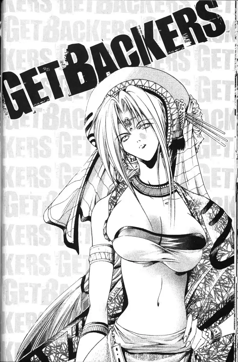 Get Backers vol.17 ch.140