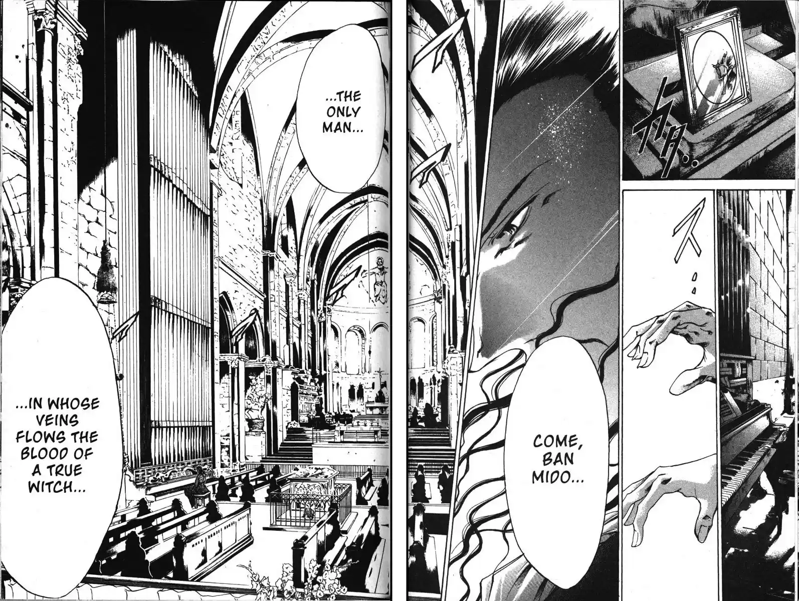 Get Backers vol.17 ch.141