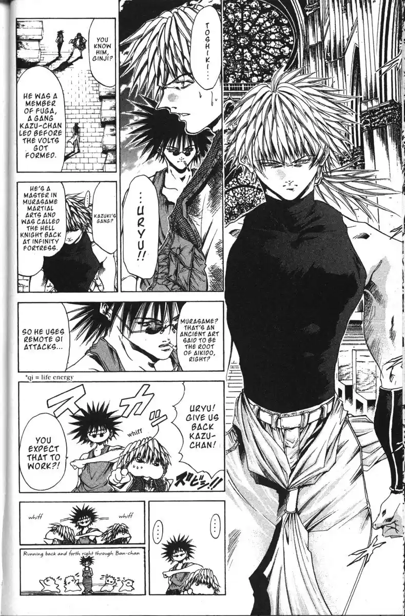 Get Backers vol.17 ch.141