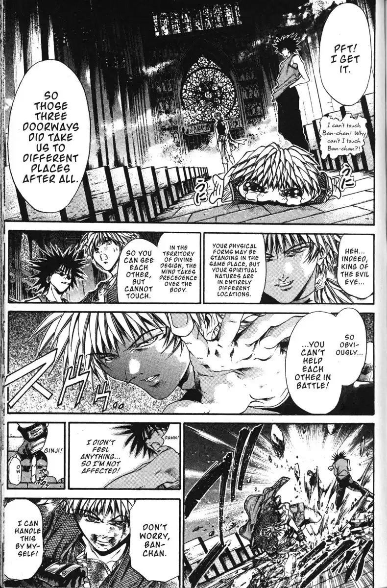 Get Backers vol.17 ch.141