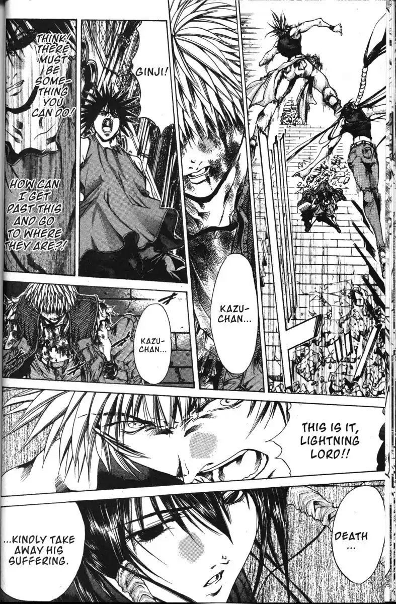 Get Backers vol.17 ch.141