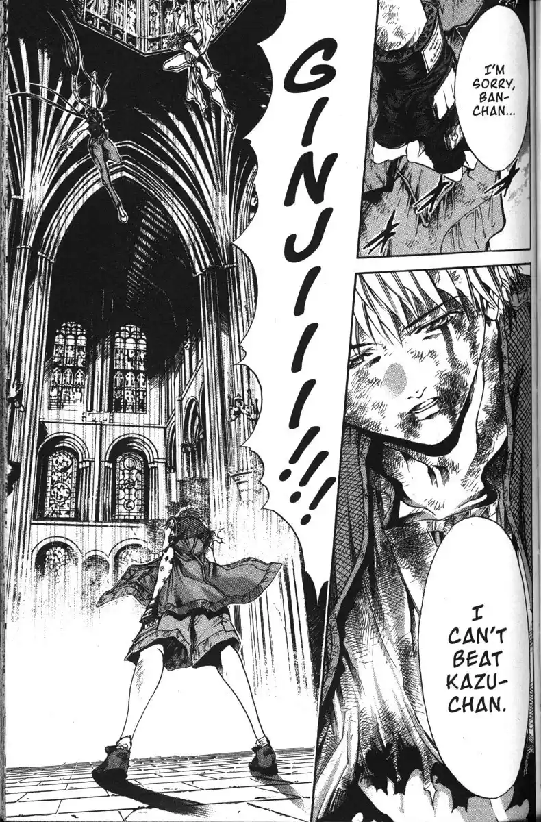 Get Backers vol.17 ch.141