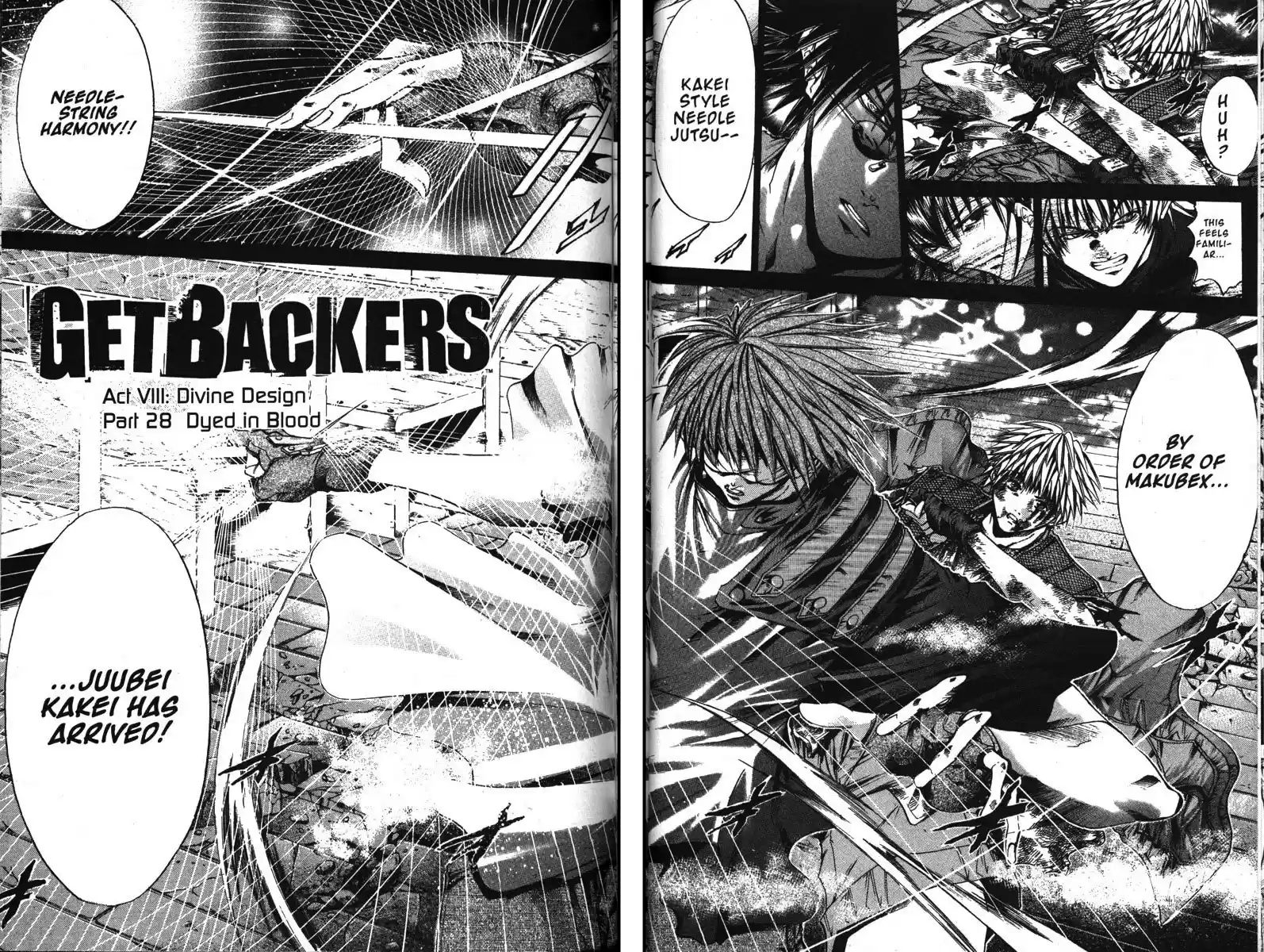Get Backers vol.17 ch.142