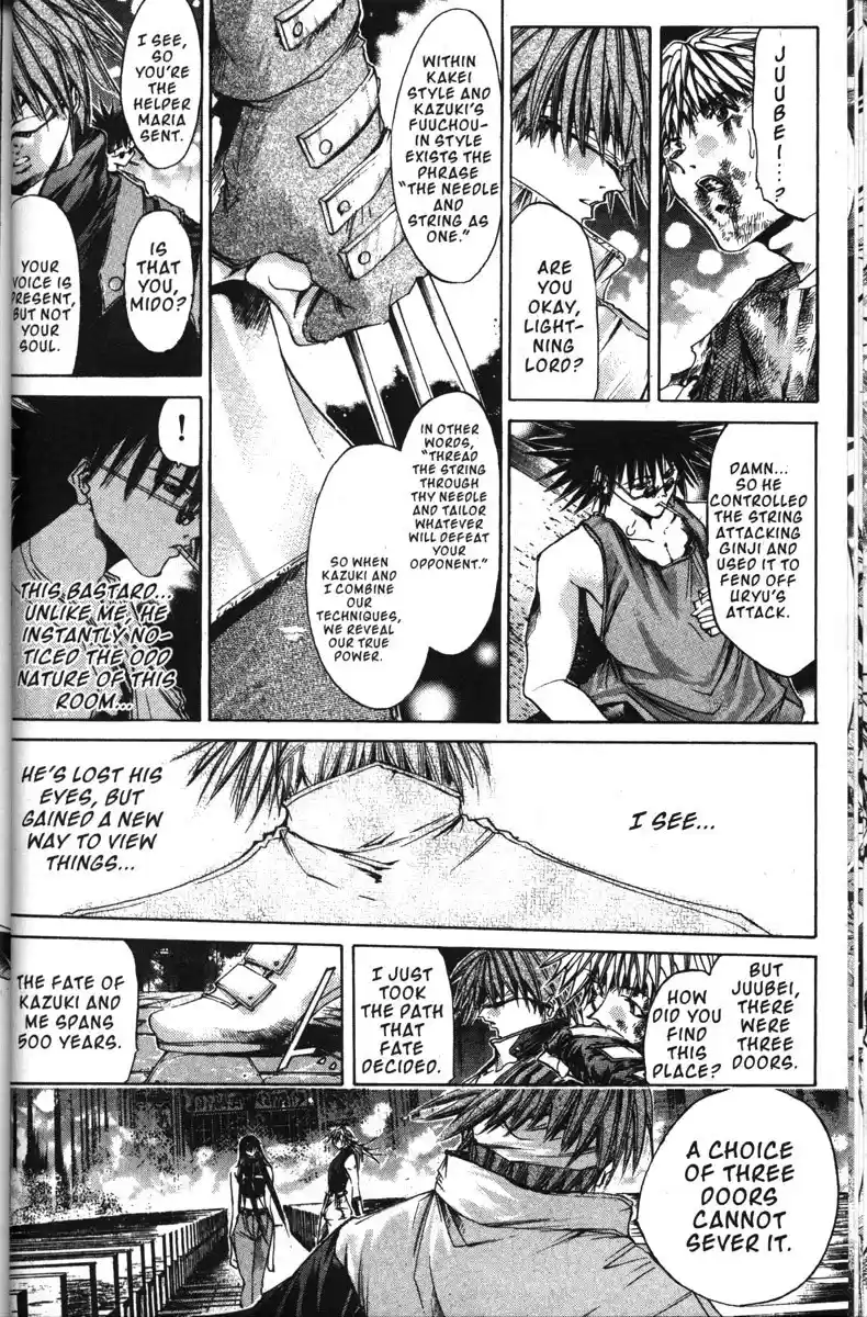 Get Backers vol.17 ch.142