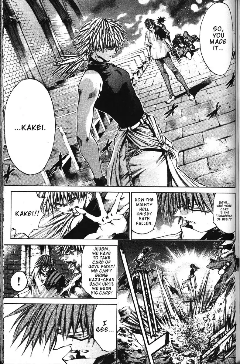 Get Backers vol.17 ch.142