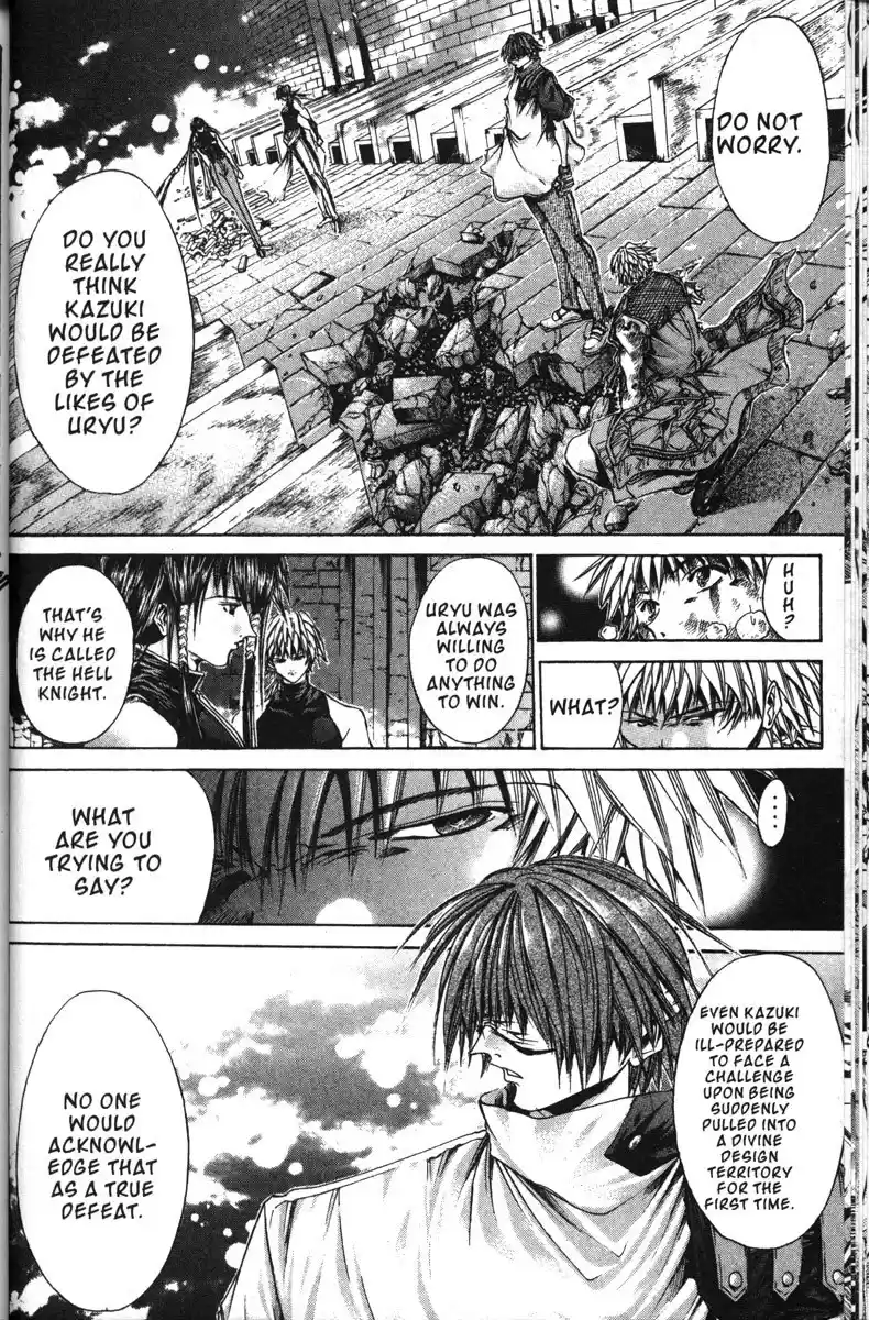 Get Backers vol.17 ch.142