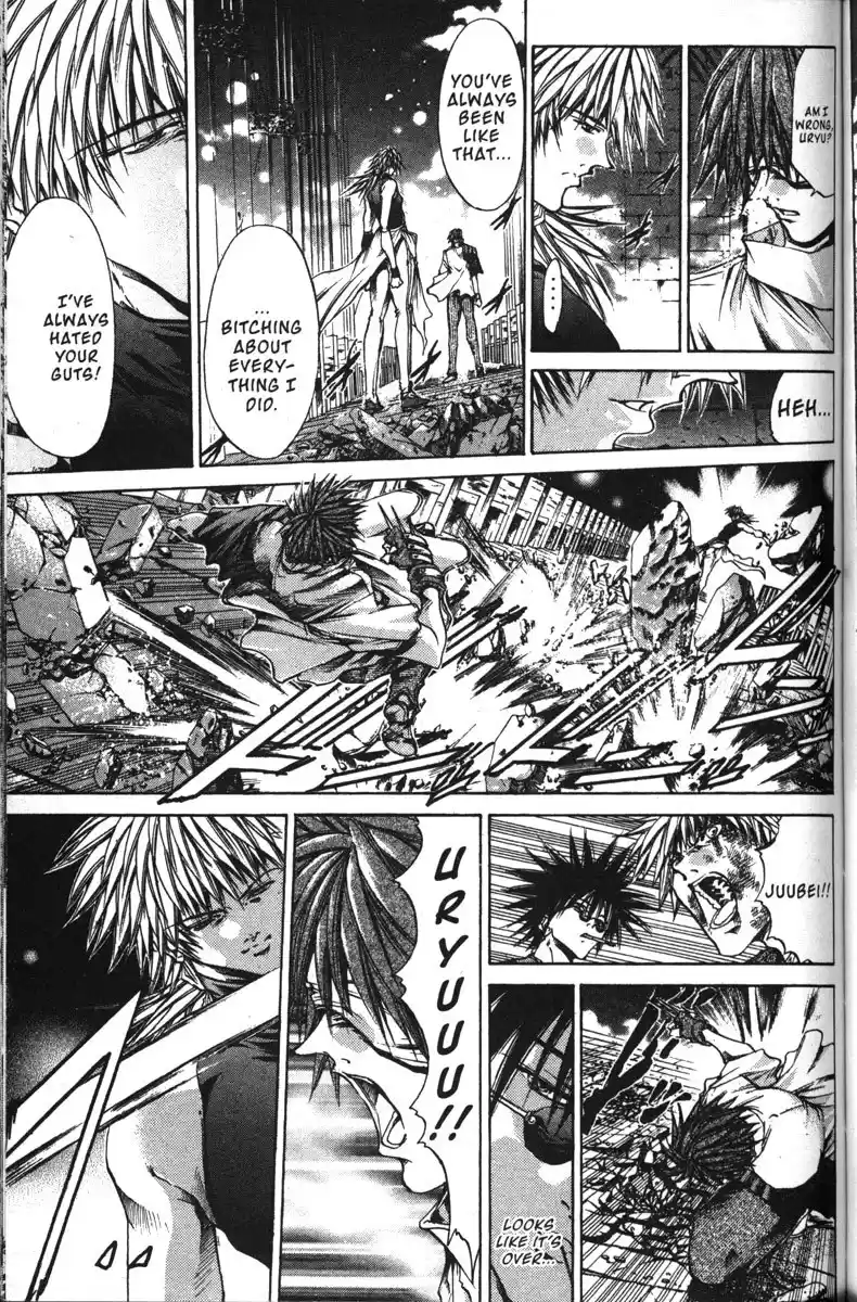 Get Backers vol.17 ch.142