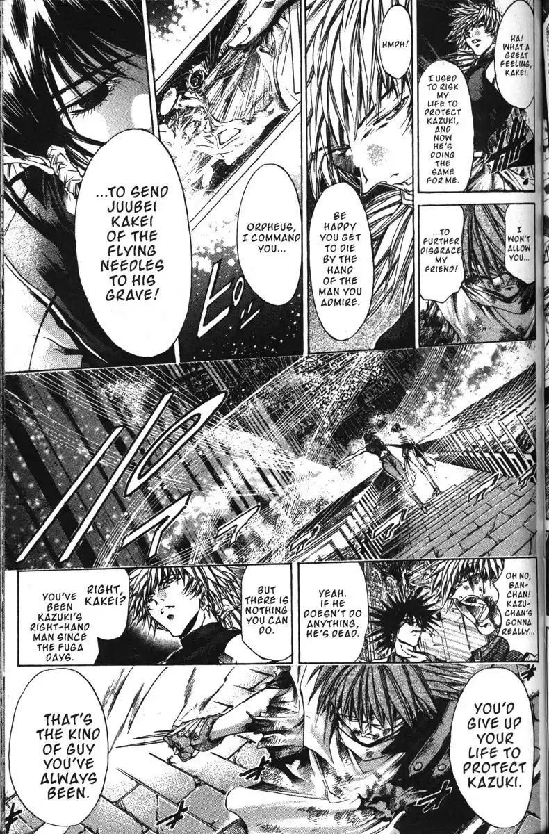 Get Backers vol.17 ch.142