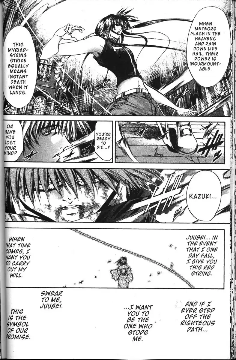 Get Backers vol.17 ch.142