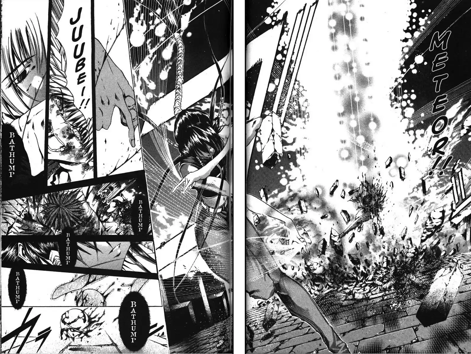 Get Backers vol.17 ch.142