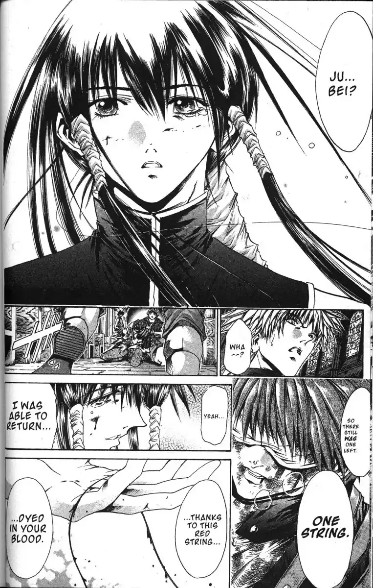 Get Backers vol.17 ch.142