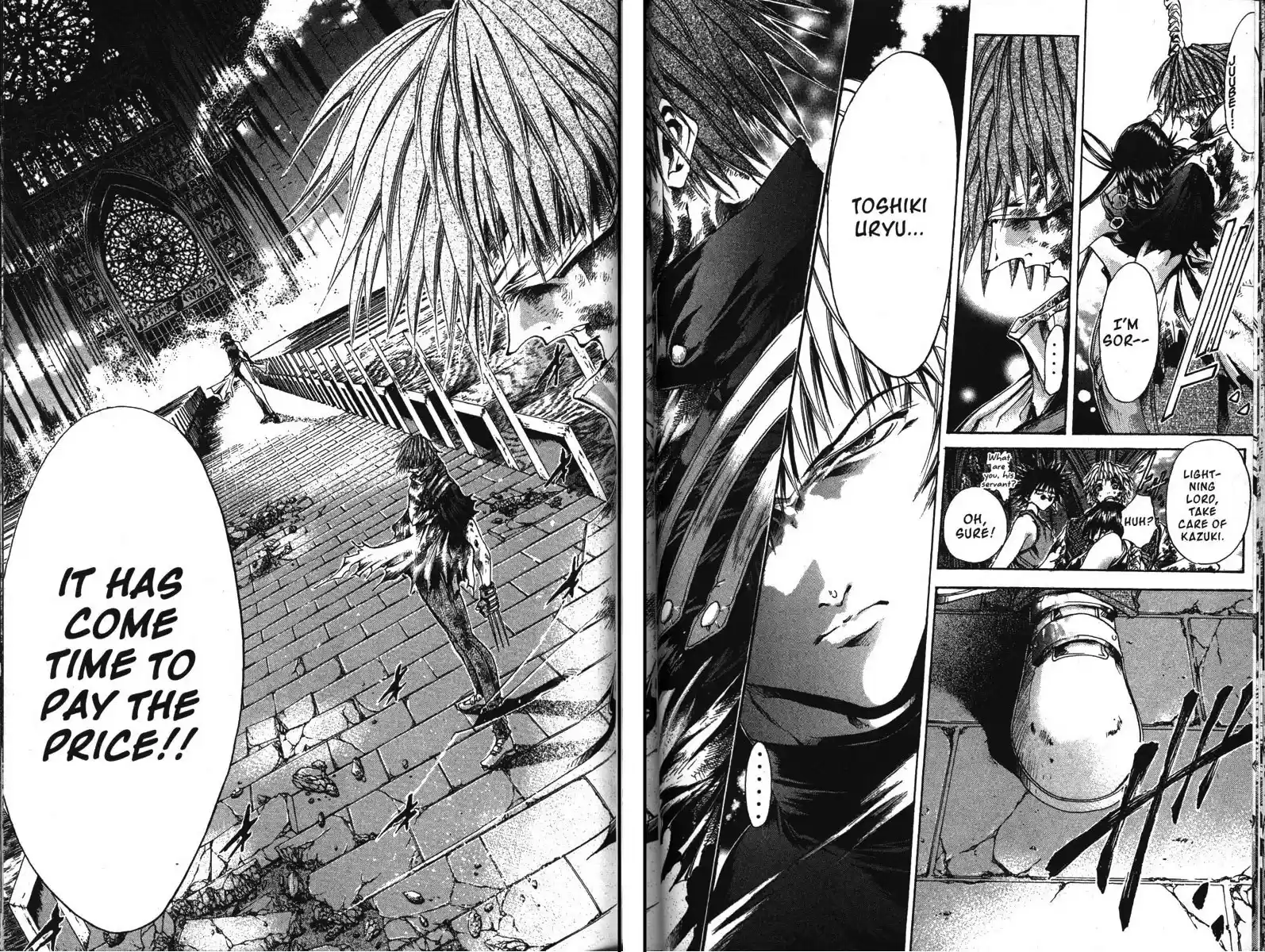 Get Backers vol.17 ch.142