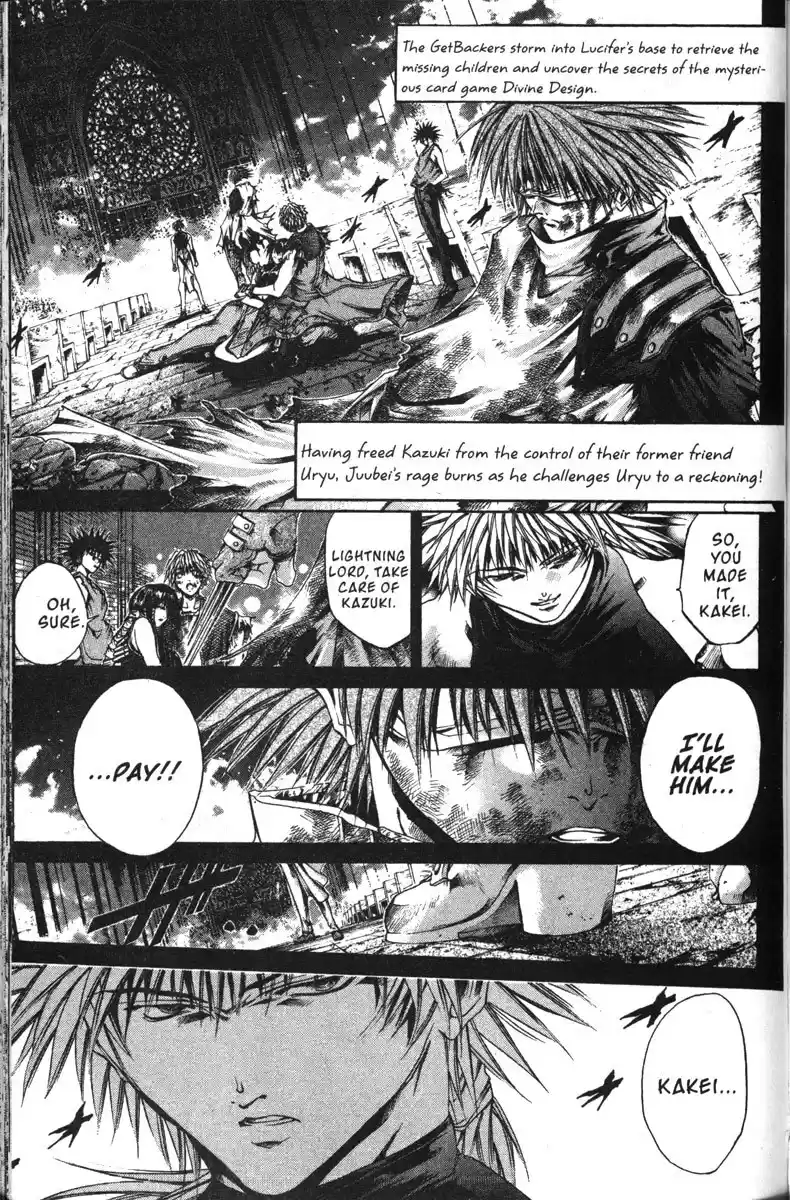 Get Backers vol.17 ch.143