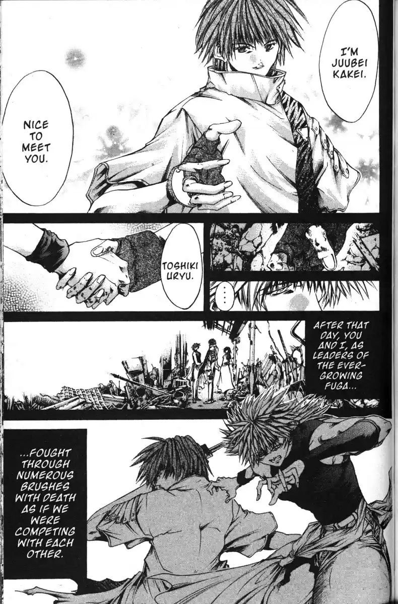 Get Backers vol.17 ch.143