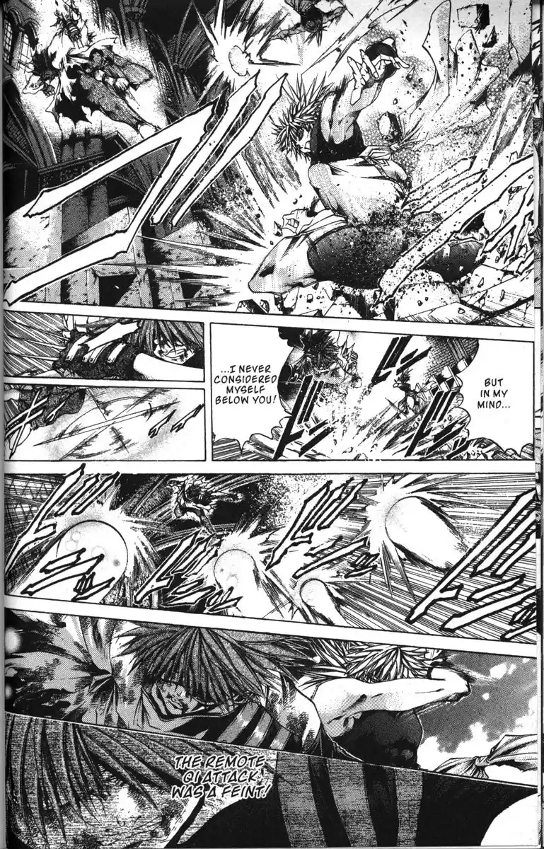 Get Backers vol.17 ch.143