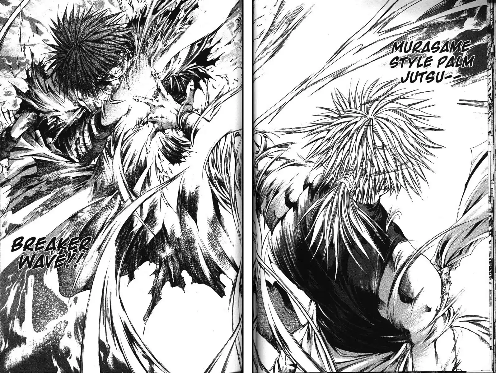 Get Backers vol.17 ch.143