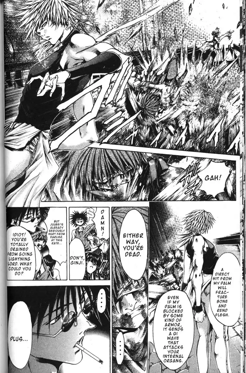 Get Backers vol.17 ch.143