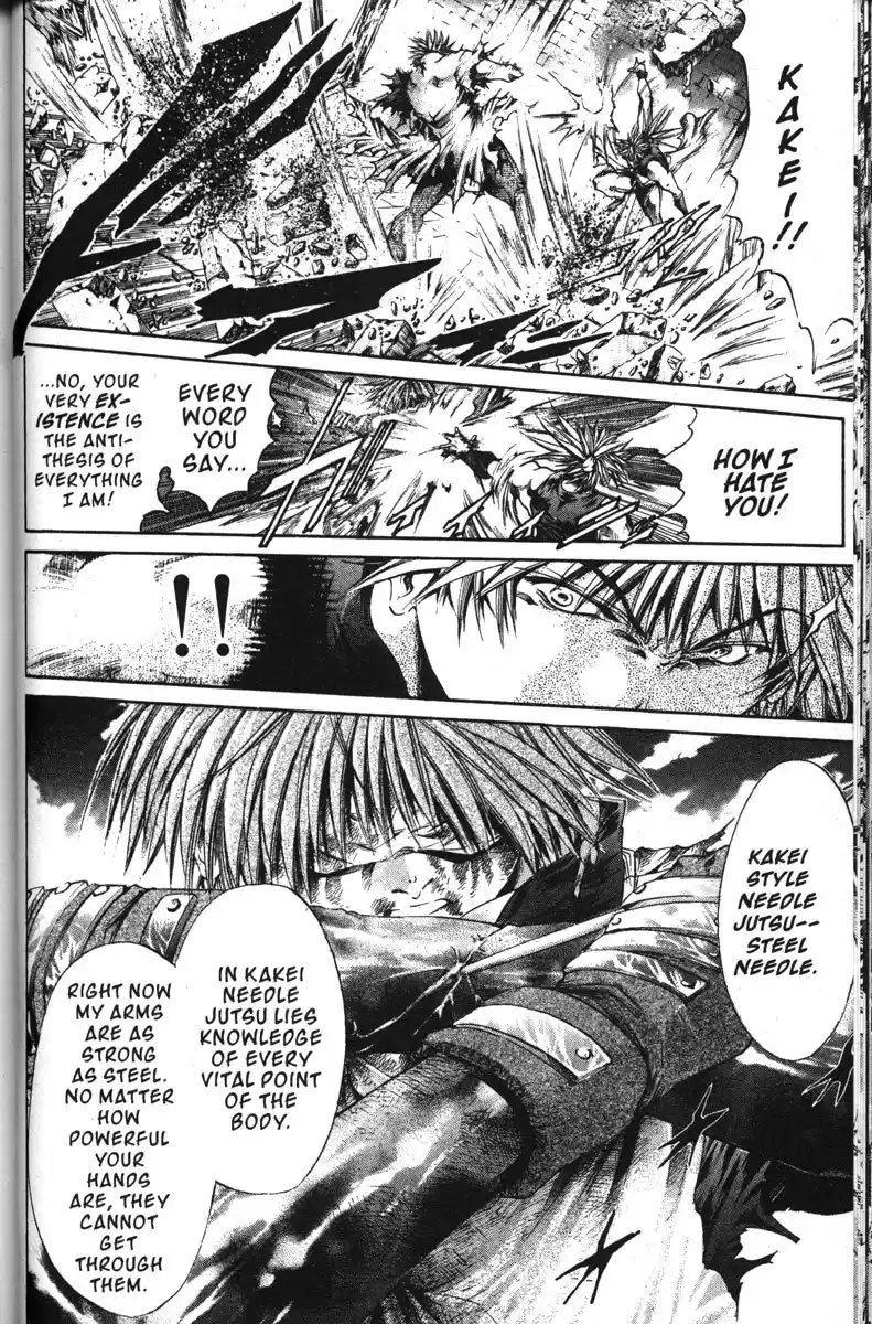 Get Backers vol.17 ch.143