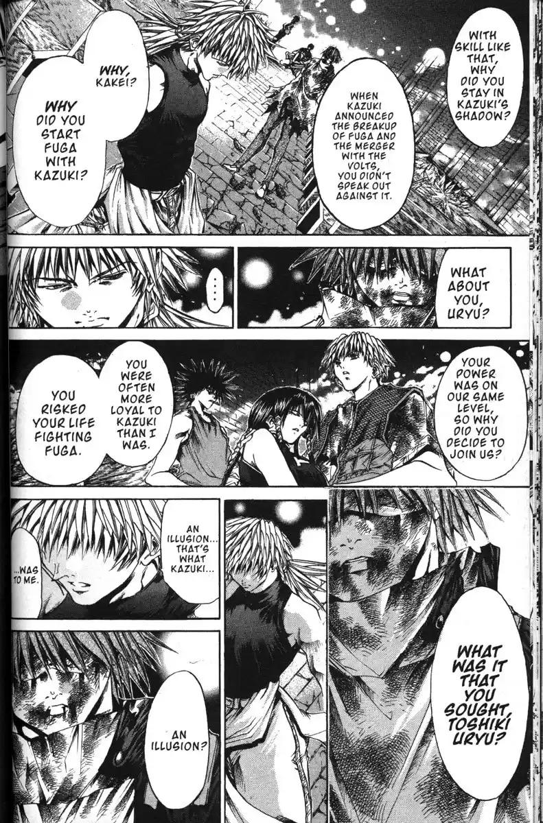 Get Backers vol.17 ch.143