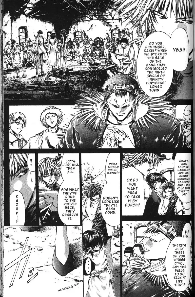 Get Backers vol.17 ch.143