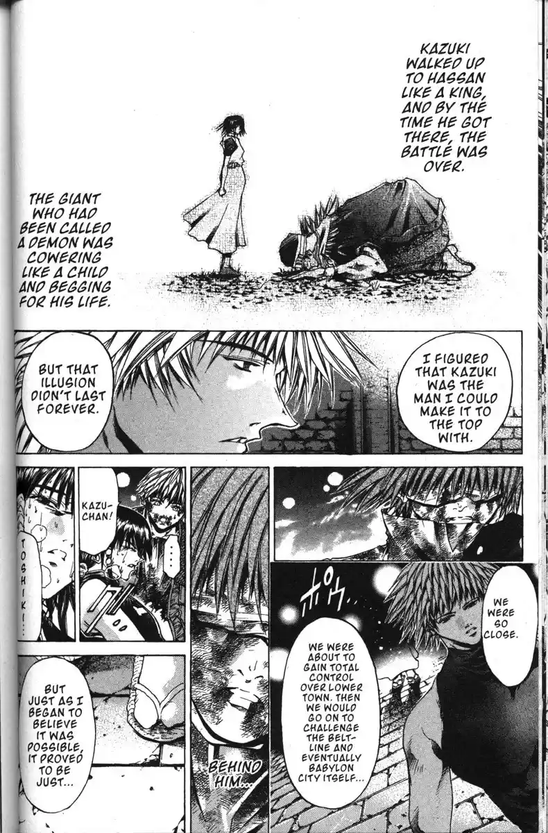 Get Backers vol.17 ch.143