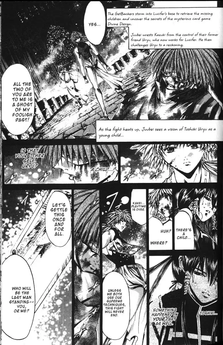 Get Backers vol.17 ch.144