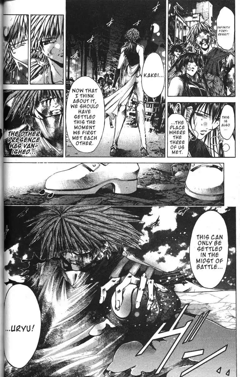 Get Backers vol.17 ch.144