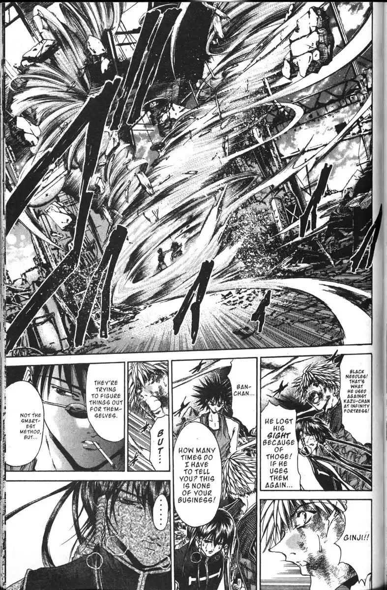 Get Backers vol.17 ch.144