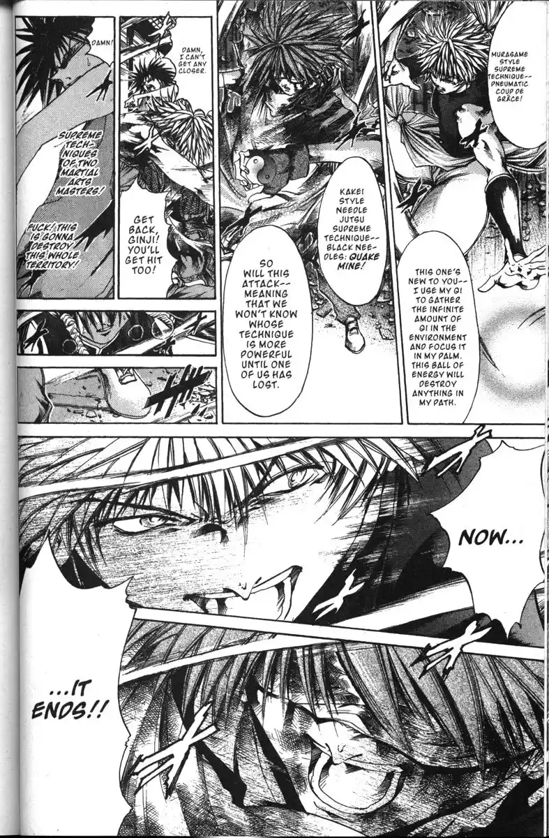 Get Backers vol.17 ch.144